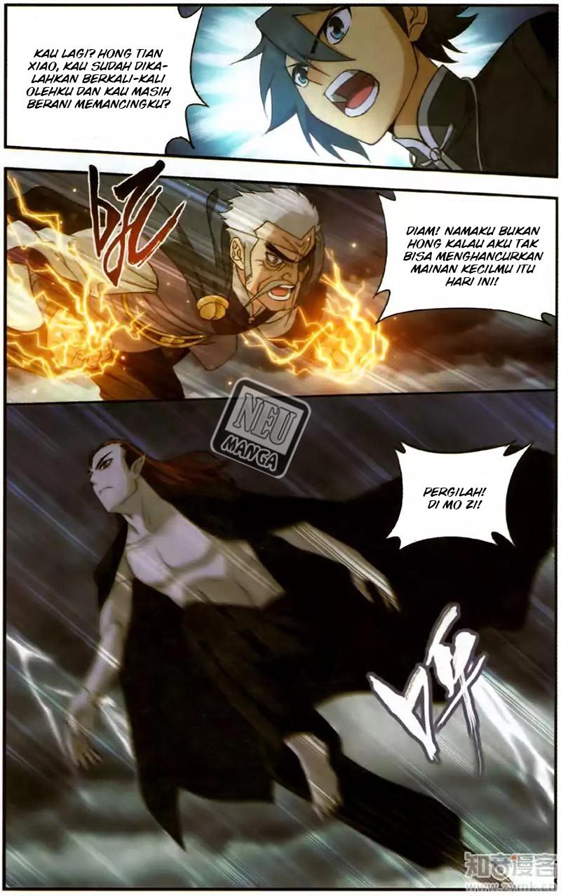 Battle Through the Heavens Chapter 227 halaman 8